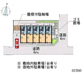 ★手数料０円★寝屋川市下神田町 月極駐車場